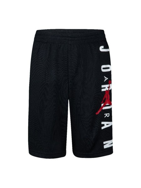 Jordan Vert Mesh Short C/O